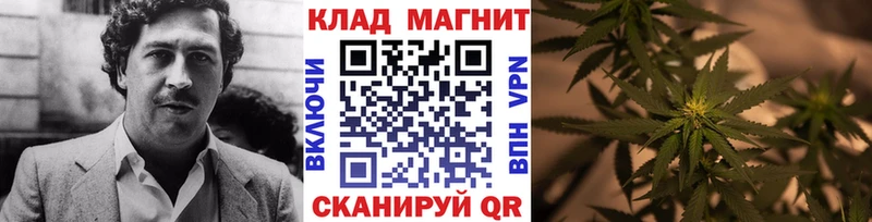 Как найти закладки Мариинский Посад КОКАИН  МДМА  Меф  ГАШИШ  Канабис 