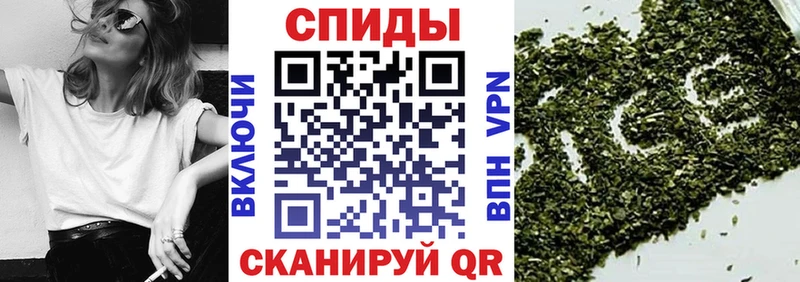 Бутират BDO  Мариинский Посад 