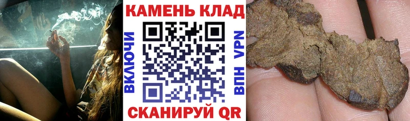 кракен ONION  как найти закладки  Мариинский Посад  ГАШ Изолятор 