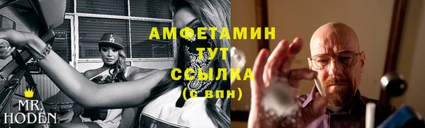 MDMA Баксан