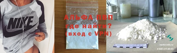эйфоретик Зеленодольск