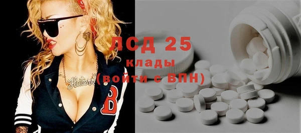 дмт Армянск
