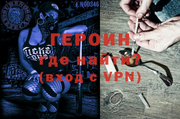 MDMA Баксан