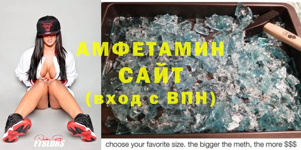 дмт Армянск