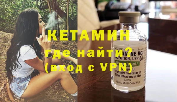 дмт Армянск