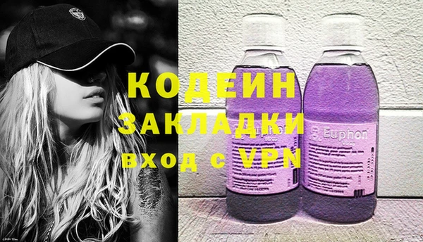 дмт Армянск