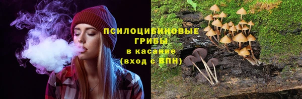 MDMA Баксан