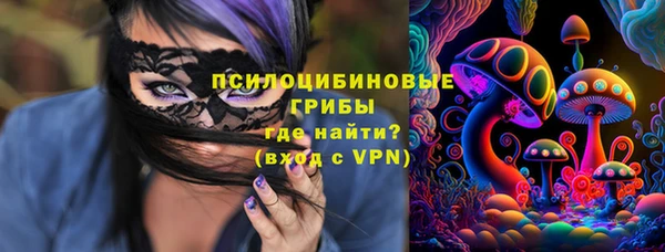 mix Зерноград