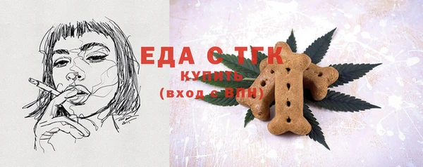 круглые Зеленокумск
