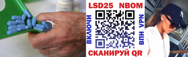 купить   Мариинский Посад  ссылка на мегу ссылка  Лсд 25 экстази кислота 
