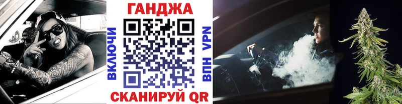 Бошки марихуана Bruce Banner  хочу   Мариинский Посад 